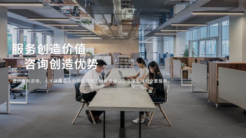 上市辅导协议：揭秘必备条款背后的逻辑