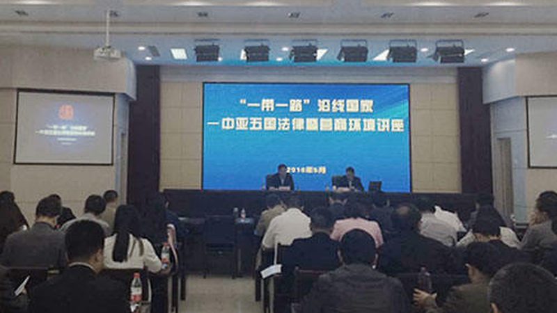 上海ipo咨询公司报价