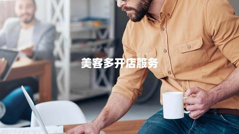 北京管理体系咨询机构排名哪家好