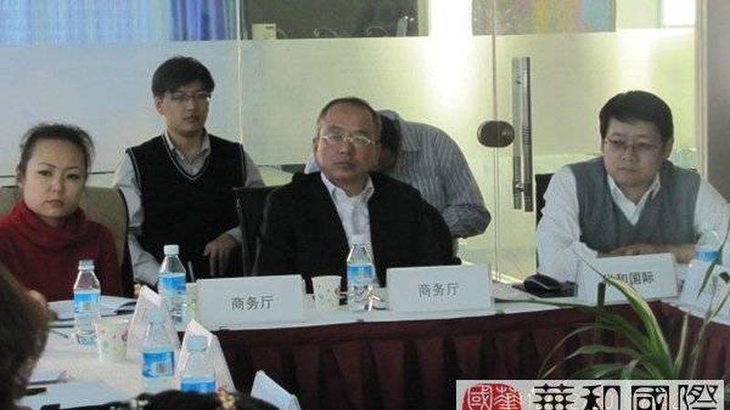 体系认证咨询代理机构哪家好